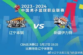 官网登录入口-咪咕视频辽宁体育在线直播吧 第2张 官网登录入口-咪咕视频辽宁体育在线直播吧 第2张